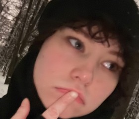 Ekaterina, 23, Amsterdam