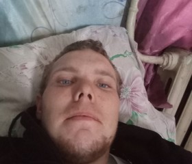 Stanislav, 22, Hegang