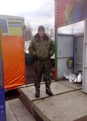 Александр, 32, Россия, Зверево