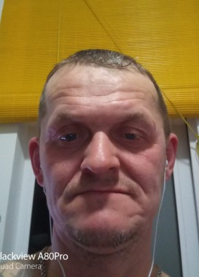 Сергей, 49, Россия, Людиново