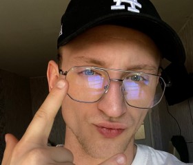 Artyem, 26, Pavlovsk (Leningrad)