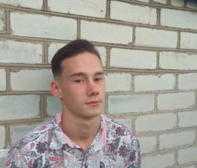 Пётр, 22 года, Приморско-Ахтарск