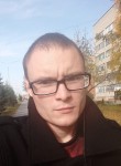 Илья, 26 лет, Бердск