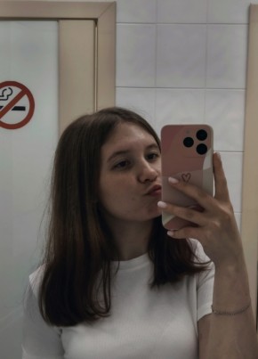 ala из Уфы 22 года