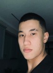 Байэл, 18 лет, Бишкек