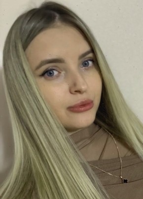 Валерия из Оренбурга 32 года