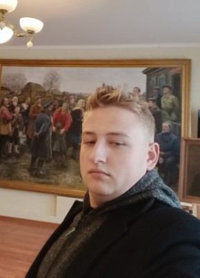 Ростислав, 18, Россия, Липецк