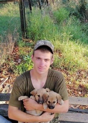 Михаил, 22, Україна, Яворів