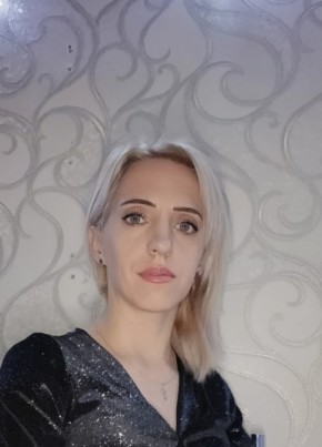 Людмила, 38, Россия, Симферополь
