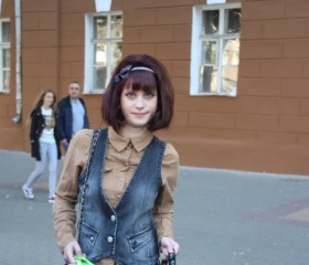 Карина, 33 года, Воронеж