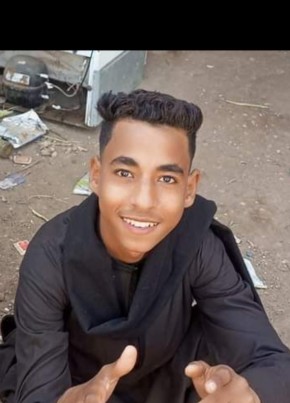 مكاريوس عماد, 19, جمهورية مصر العربية, إسنا