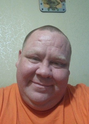 Ал из Биробиджана 43 года