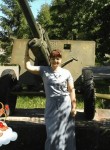 Анна, 49 лет, Челябинск