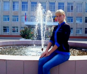 Татьяна, 28 лет, Ремонтное