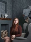 Полина, 25 лет, Воронеж