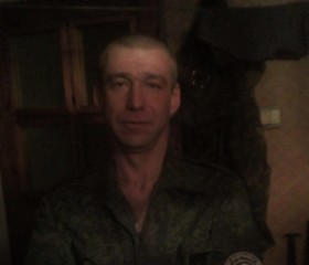 Денис, 47 лет, Луганськ