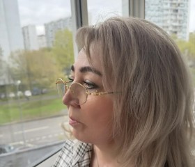 Mila, 60, Moscow
