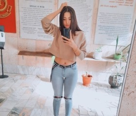 Анна, 24 года, Ростов-на-Дону