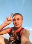Евгений, 36 лет, Новосибирск