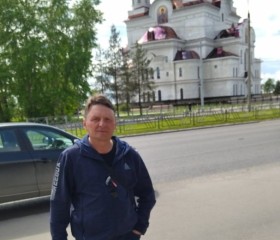 Алексей, 54 года, Архангельск
