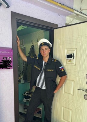 Владимир