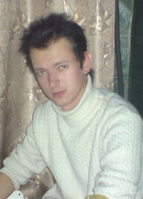 Дмитрий, 36, Україна, Нова Каховка