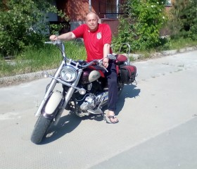 Олег, 50 лет, Краснотурьинск