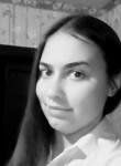 Кристина, 23 года, Курск