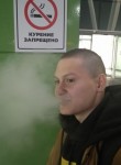 Сергей - Липецк