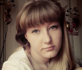 Анна, 29 лет, Щучинск