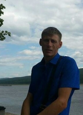 Владимир, 39, Россия, Якутск
