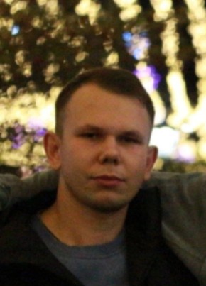 Александр