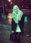 Александра, 27 лет, Санкт-Петербург