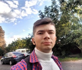 Ростислав, 22 года, Курск