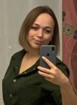 Я это я - Тула