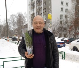 Михаил, 51 год, Нижний Новгород