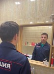 Сергей, 25 лет, Новоалтайск