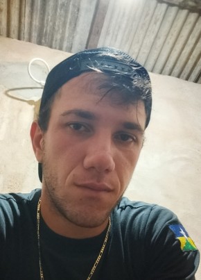 Eduardo из Ji Paraná 23 года