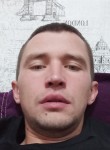 Денис, 28 лет, Новосибирск
