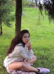 Карина, 32 года, Мурманск