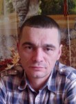 Дмитрий, 35 лет, Иркутск