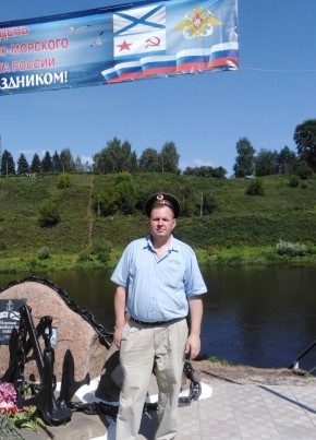 Сергей, 49, Россия, Ржев
