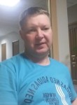 Игорь, 54 года, Томск