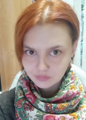 Анна, 30, Қазақстан, Алматы