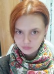 Анна, 30 лет, Алматы