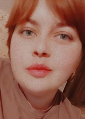 Анастасия, 25, Россия, Екатеринбург