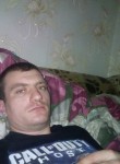 руслан, 33 года, Кременчук