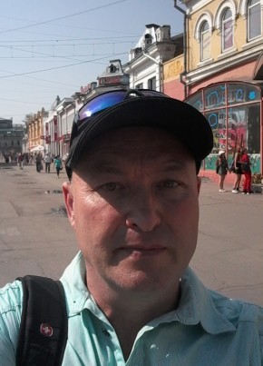 Лев, 57, Россия, Иркутск