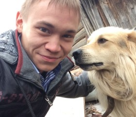 Руслан, 27 лет, Ижевск