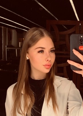 Людмила из Куйбышева 18 лет